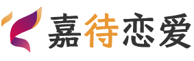 宁夏石嘴山恋爱咨询